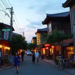 03d23168f4024cec7085c01062b0f3df